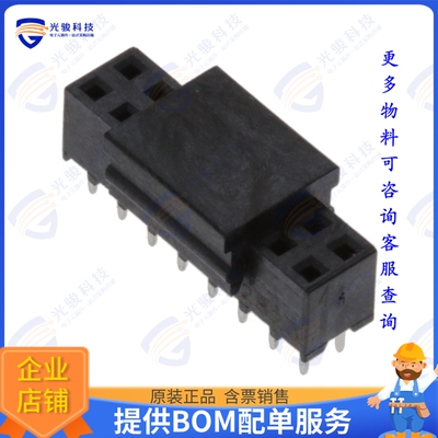 1-2314813-6 连接器16P,2MM,B-B,REC,DRVT,2.0,0.38AU,
