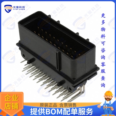 344108-1 连接器CONN HEADER R/A 36POS 5MM