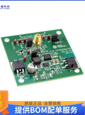 MAX16990EVKIT#【KIT EVALUATION MAX16990】DC/DC、AC/DC、SMPS