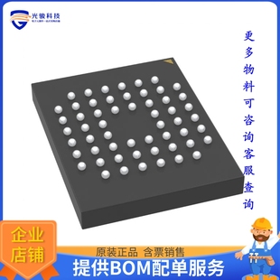 PARALLEL S29GL256S90GHI020 256MBIT FLASH 56FBG 存储器芯片IC