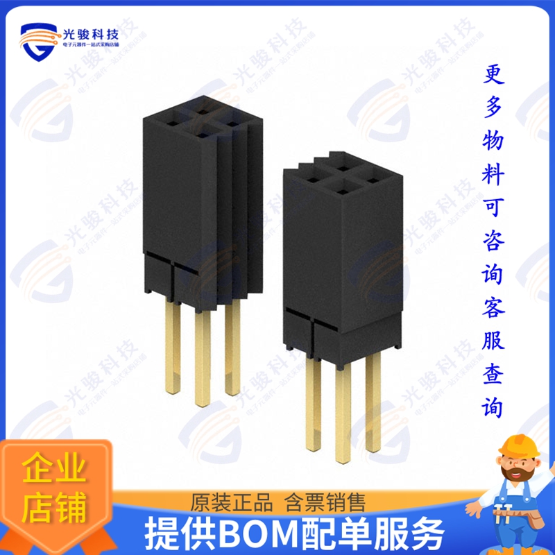 ESQ-115-13-G-D 连接器CONN SOCKET 30POS 0.1 GOLD PCB