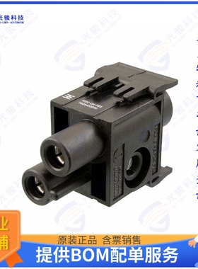 1828400000连接器 MODULE FEMALE 2POS SCREW