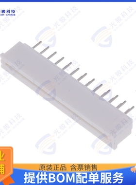 39532255连接器 CONN FFC VERT 25POS 1.25MM PCB