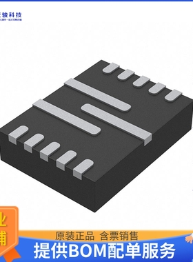 MP3429GL-P电源芯片《IC REG BOOST ADJUSTABLE 13QFN》