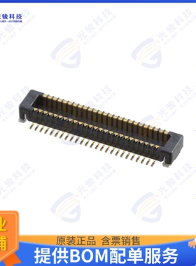 556500588 连接器CONN PLUG 50POS SMD GOLD