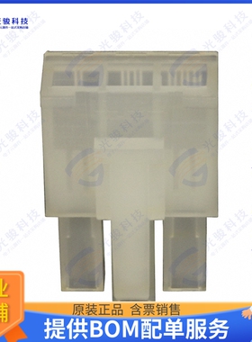 1586105-3 连接器CONN RCPT HSG 3POS 4.20MM