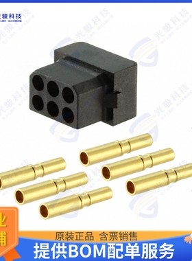 M80-8440645 连接器CONN RCPT 6P CRIMP 24-28AWG GOLD