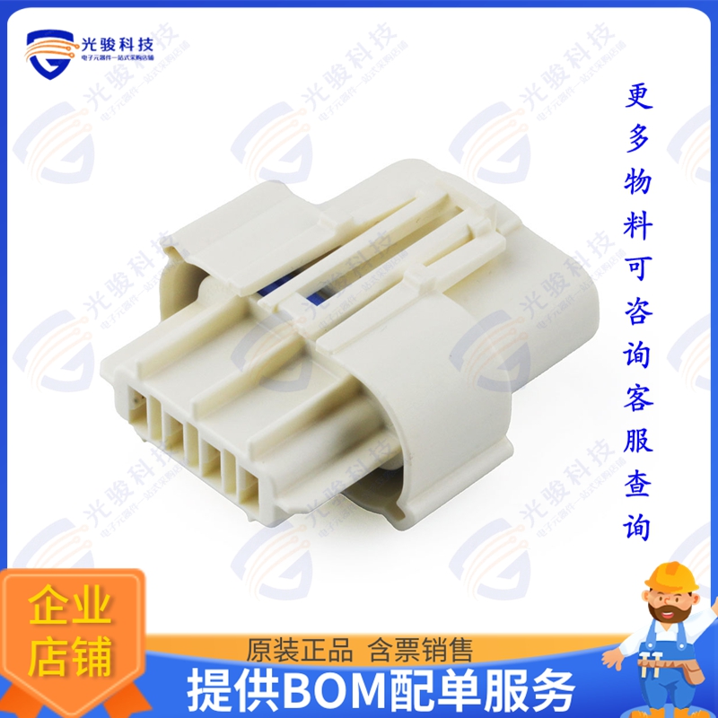 2077820202 连接器RCPT ASSY 2CKT SQUBA 3.6 KEY2