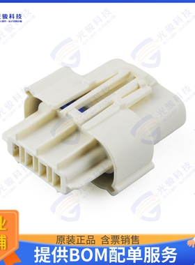 2077820214 连接器RCPT ASSY 4CKT SQUBA 3.6 UL1230