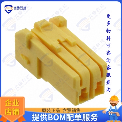 3-1565081-4 连接器CONN PLUG HSG 2POS 3.50MM