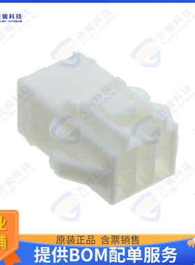 177909-1 连接器CONN RCPT HSG 6POS 3.96MM