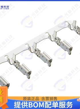 8701030 连接器CONN SOCKET 18-24AWG CRIMP TIN