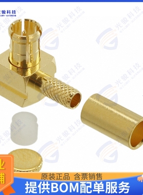252102-75 连接器CONN MCX PLUG R/A 75 OHM SOLDER