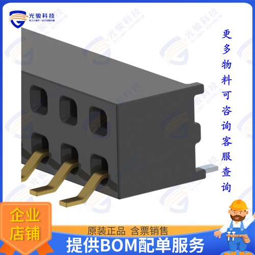 MMS-126-02-F-DH 连接器CONN RCPT 52P 0.079 GOLD SMD R/A