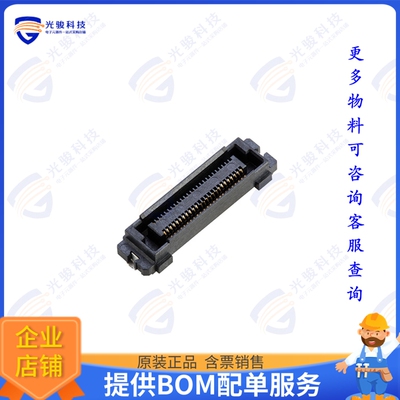 10138651-051202LF 连接器BERGSTAK HS 0.5MM BOARD-TO-BOARD