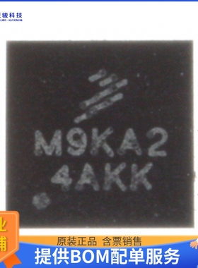 MC9RS08KA1CDB微控器《IC MCU 8BIT 1KB FLASH 6DFN》
