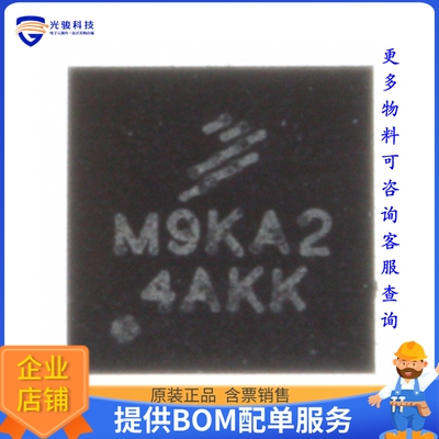 MC9RS08KA1CDB微控器《IC MCU 8BIT 1KB FLASH 6DFN》