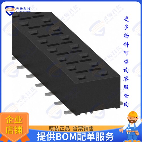 HLE-126-02-S-DV-LC 连接器CONN RCPT 52POS 0.1 GOLD SMD