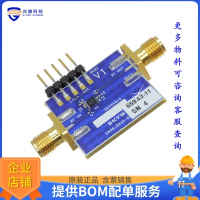 SKY65943-11EK1[EVALUATION BOARD/KIT]评估板
