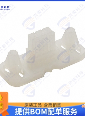 15060060 连接器CONN RCPT HSG 6POS 4.20MM