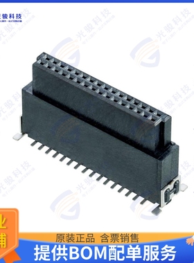 M55-6023242R 连接器CONN RCPT 1.27MM SMD 32POS