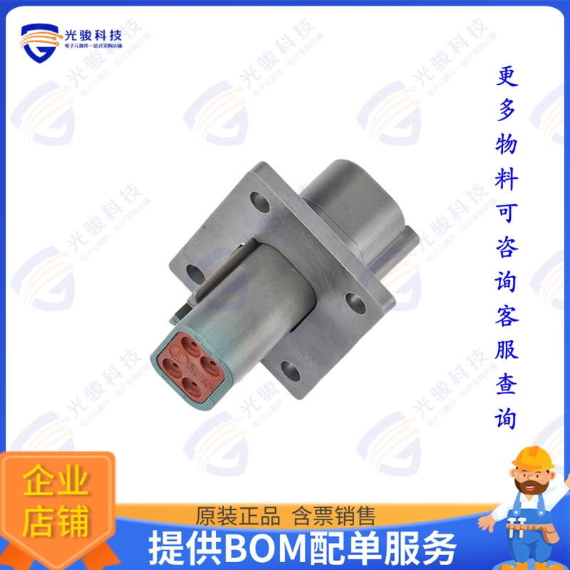 DT04-4P-CL03 连接器CONN RCPT HSG 4POS