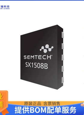 SX1508BIULTRT《接口芯片IC XPNDR 400KHZ I2C 20QFN》