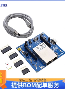 YCONNECT-IT-I-RJ4501【RENESAS R-IN32M3 MODULE SOLUTION】嵌