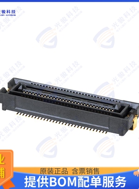 GGBC203-3002B001C1AH 连接器0.8MM PITCH BOARD TO BOARD FLOAT