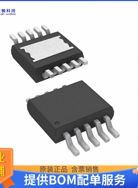 AMT49400GLKATR电源芯片《WINDOWLESS SINUSOIDAL BLDC FAN D》