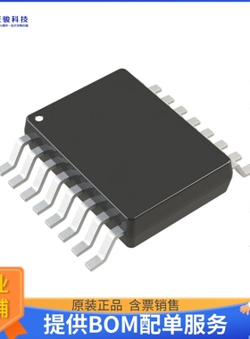 LT3081MPFE#PBF电源芯片《IC REG LIN POS ADJ 1.5A 16TSSOP》