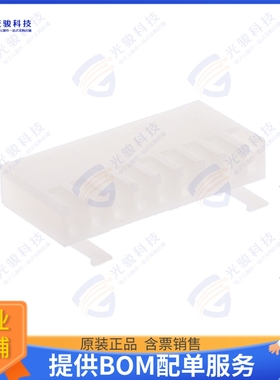 770894-9 连接器CONN RCPT HSG 9POS 3.96MM