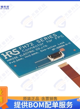 FH72-11S-0.3SHW连接器 CONN FPC TOP 11POS 0.3MM R/A