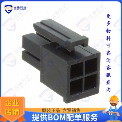 10132445-04LF 连接器CONN RCPT HSG 4POS 3.00MM