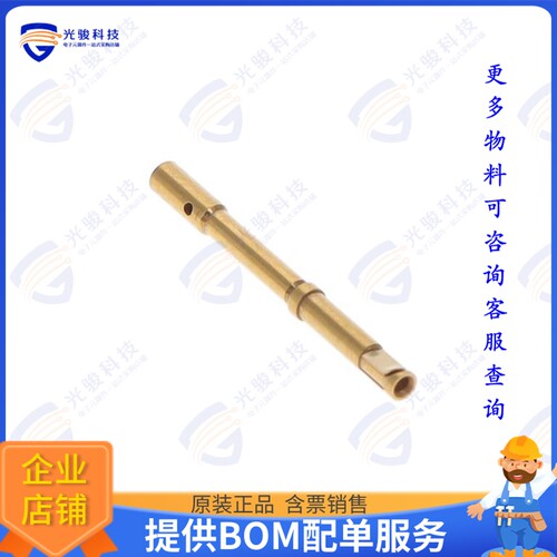 FC6018D2/AA连接器 CONN SOCKET 18AWG GOLD CRIMP