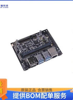 102991695【RECOMPUTER J202 NANO/NX CARRIER】扩展板、子卡