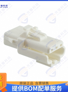 1502010003 连接器CONN PWR LOCK HSG 3POS 3.00MM