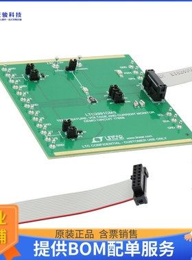 DC1785B【DEMO BOARD LTC2991 I2C】传感器评估板