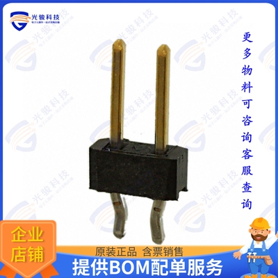 104351-1 连接器CONN HEADER VERT 2POS