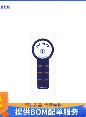 PNTEC2T7PN0STNT01CB【SIC43NT INLAY】射频评估板开发套件