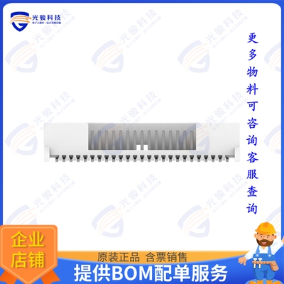 2-2355091-5 连接器MICRO CT CONN SINGLE ROW HDR ASS