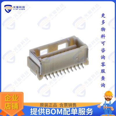 5031542290 连接器CONN RCPT 22POS 0.059 TIN SMD