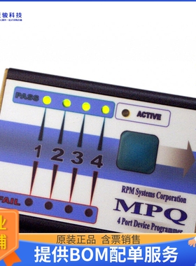 MPQ-AVR[ISP 4PORT FOR AVR MCU SPI/JTAG]编程器