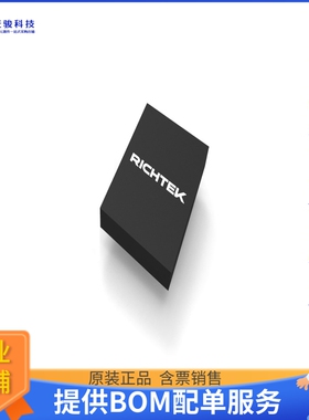 RT9490WSC电源芯片《IC BATTERY MANAGEMENT》