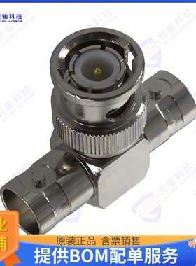3285 连接器COAX ADAPT BNC TO BNC