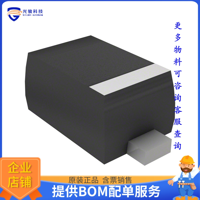 1SS307E,L3F晶体管DIODE STANDARD 80V 100MA SC79
