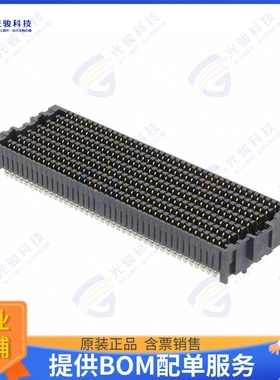 ASP-208573-01 连接器CONN ARRAY VITA 57.4 FMC+