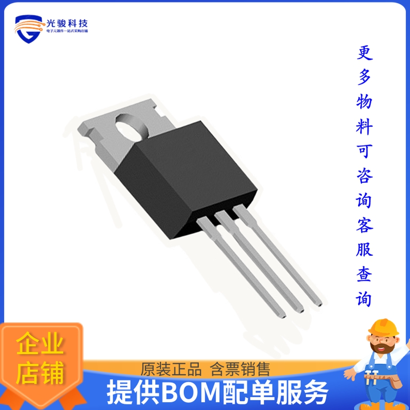 IXTP14N60X2【MOSFET N-CH 600V 14A TO220】晶体管