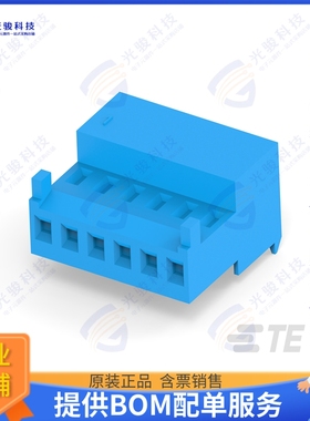 3-644040-6 连接器CONN RCPT 6POS IDC 26AWG GOLD