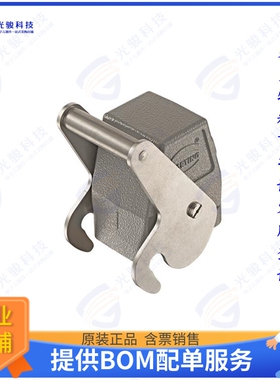 19300060587连接器 6B HOOD SIDE ENTRY, CENTRAL LEVE